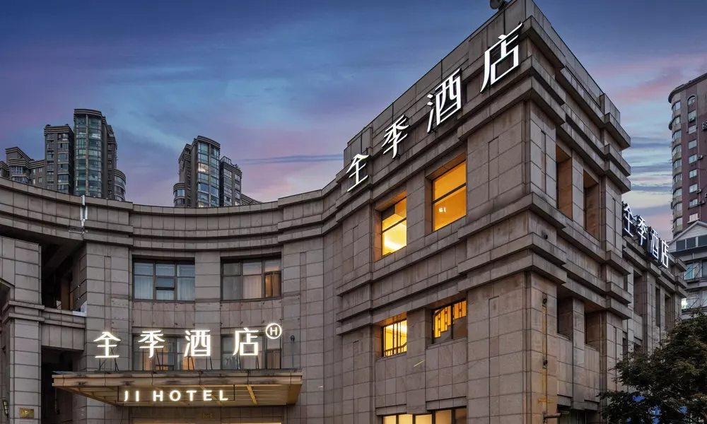 JI Hotel -Shanghai Changshou Road