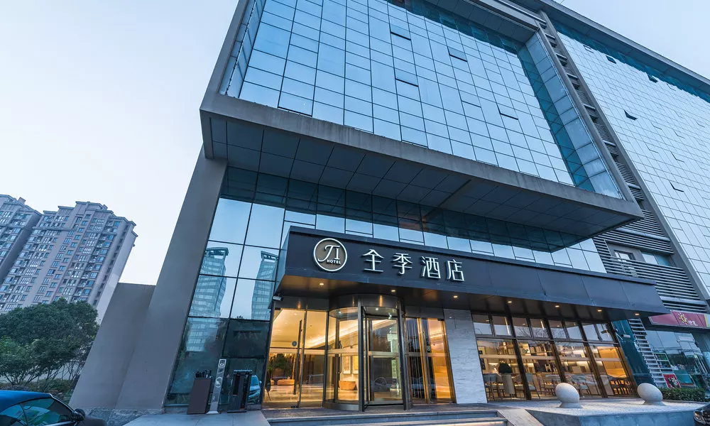 Ji Hotel(Shanghai Hongqiao Trans Hub Xujing Branch, фото 3
