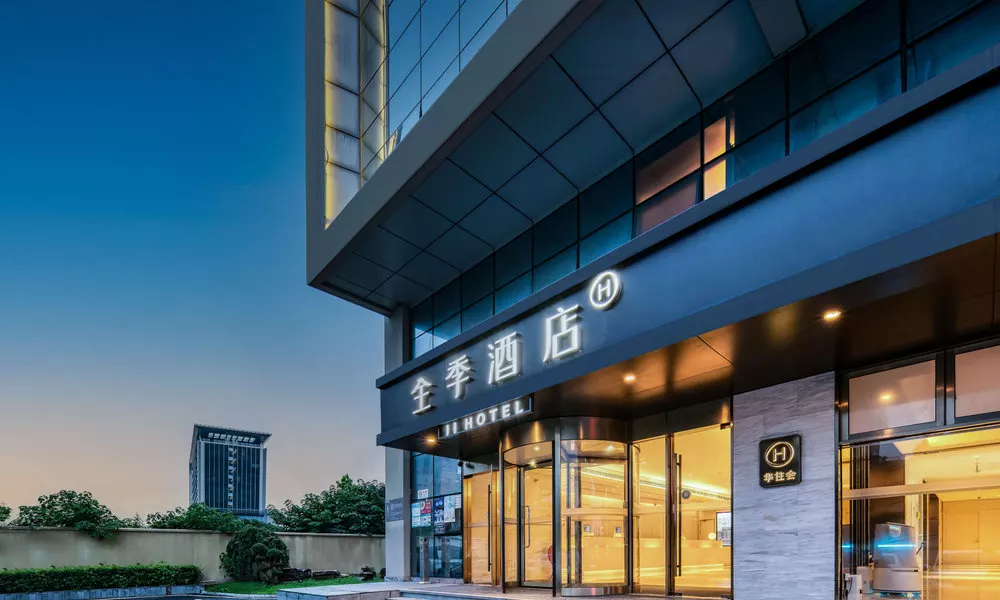 Ji Hotel(Shanghai Hongqiao Trans Hub Xujing Branch