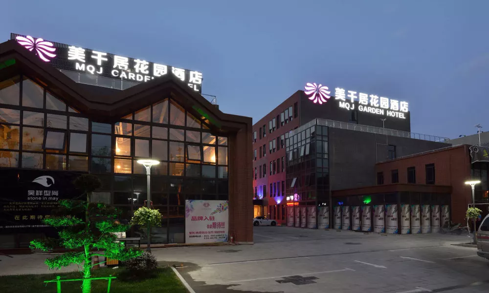 MeiQianJu GARDEN HOTEL