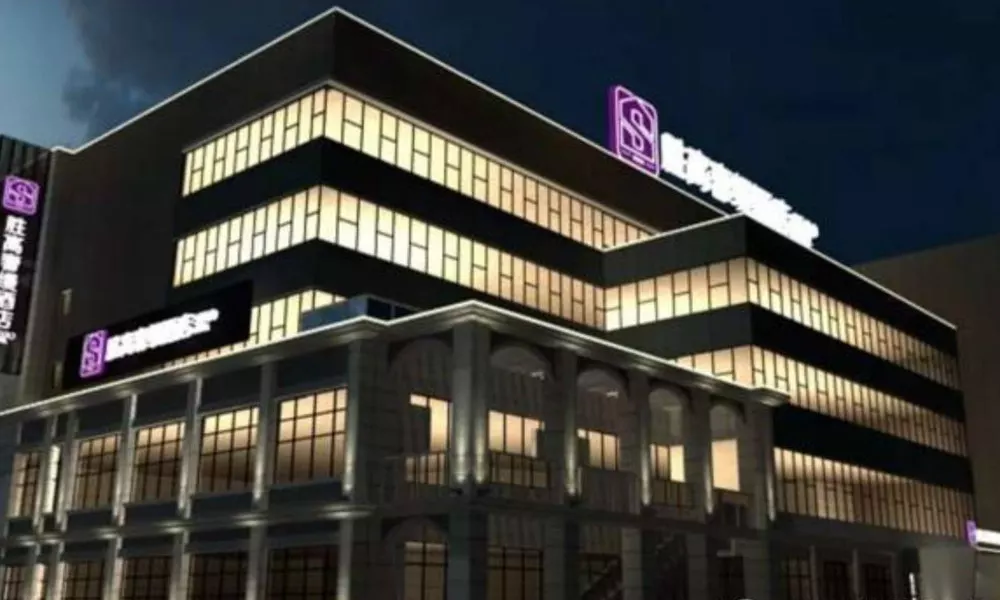 Shenggao Hotel