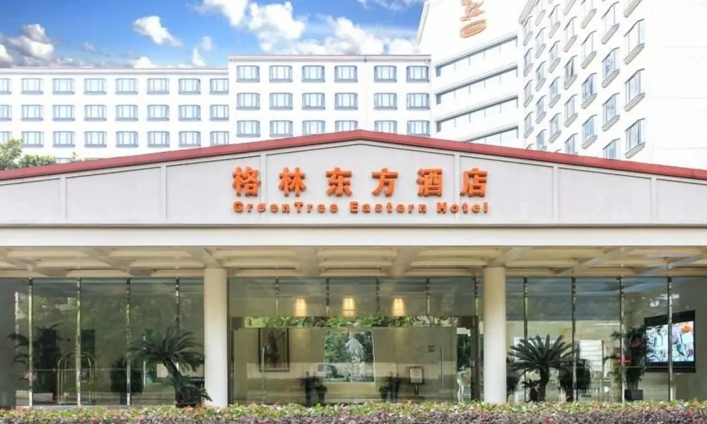 GreenTree Eastern Shanghai Hongqiao Airport LongBai