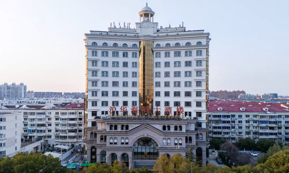 Shanghai Huhua International Hotel