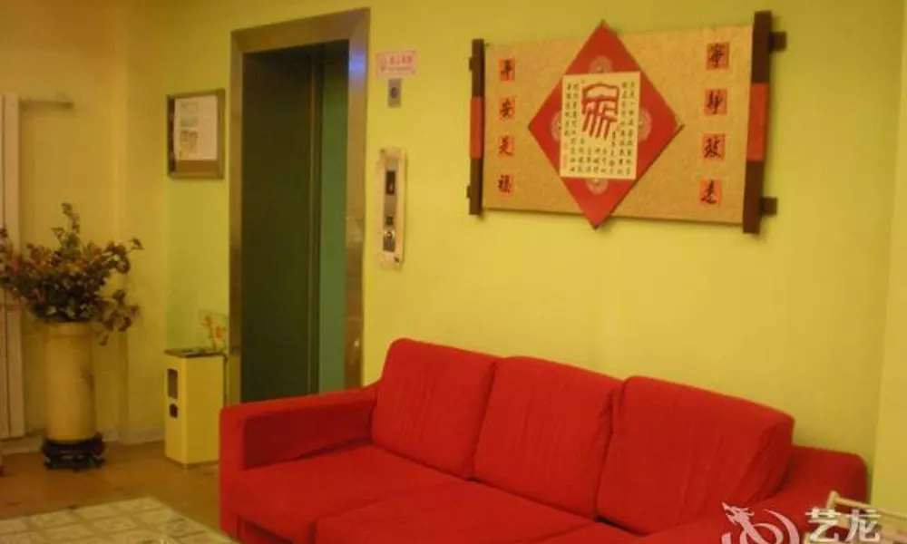 Home Inn Railway Station, фото 3