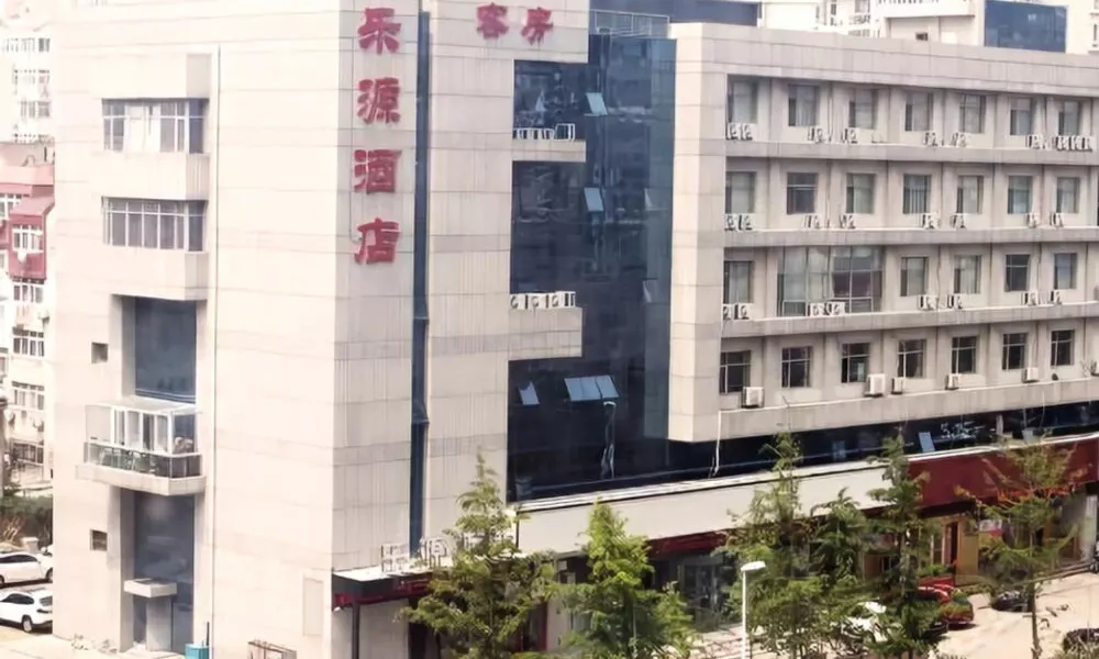 Qingdao Leyuan Boutique Hotel, фото 5