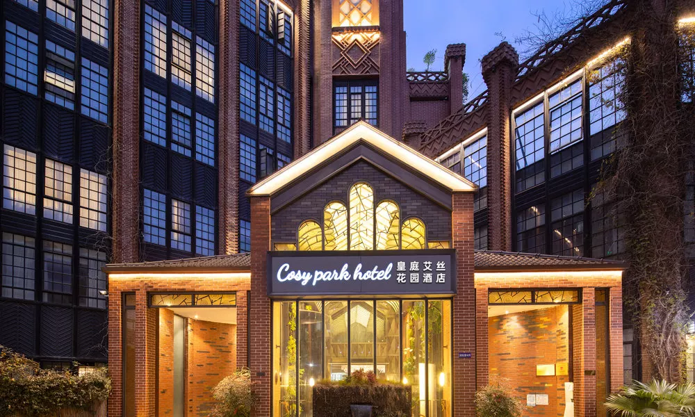 Cosy Park Hotel, фото 5
