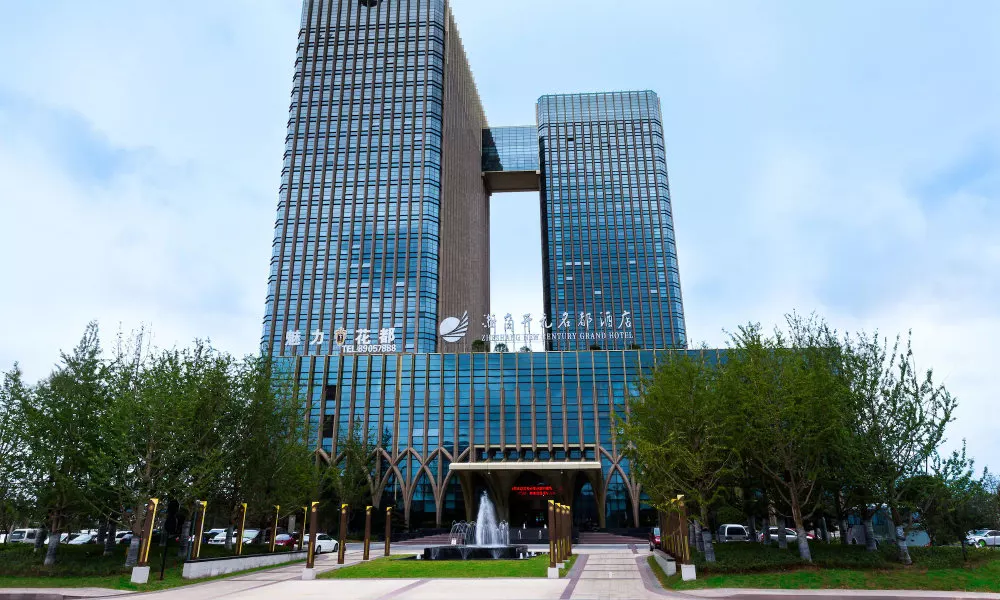 Grand New Century Hotel Yuhang Hangzhou