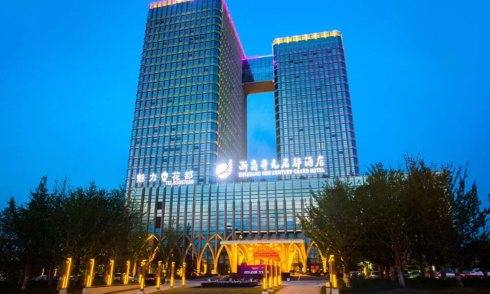 Grand New Century Hotel Yuhang Hangzhou, фото 4