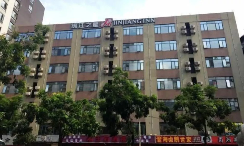 Jinjiang Inn Guangzhou Sanyuanli Street Heyi Street, фото 4