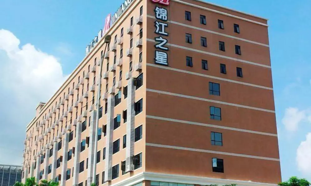 Jinjiang Inn Guangzhou Pazhou Complex