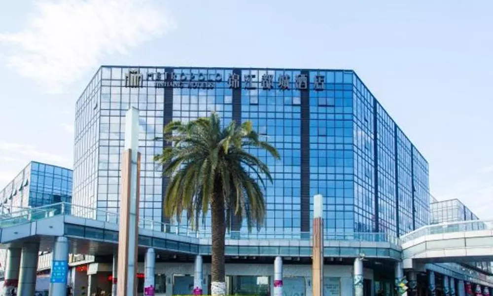 Jinjiang Metropolo Hotel Guangzhou Wanda Plaza