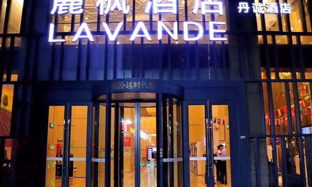 Lavande Hotel Guangzhou Shibi Metro, фото 2