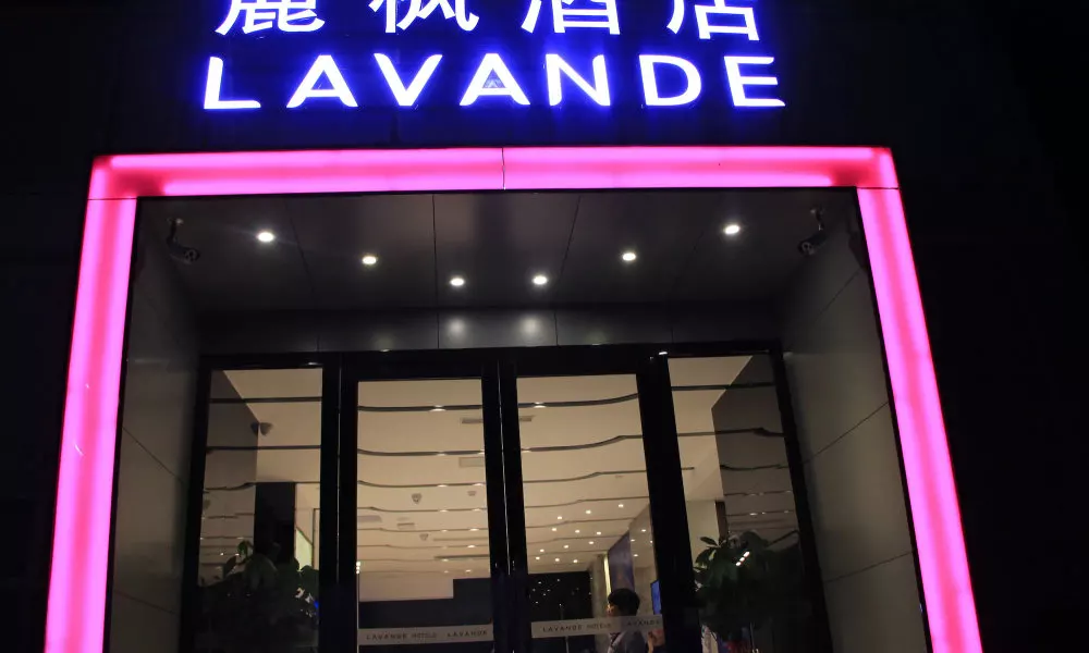 Lavande Hotel GZ LongDong Metro Station Branch