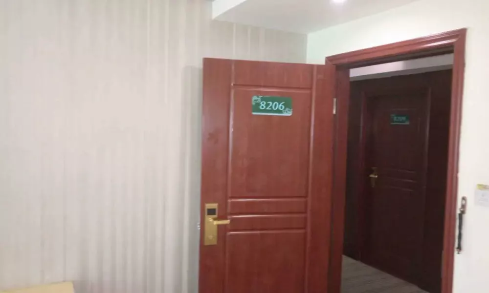 Shanshui Trends Hotel Pazhou Branch, фото 4