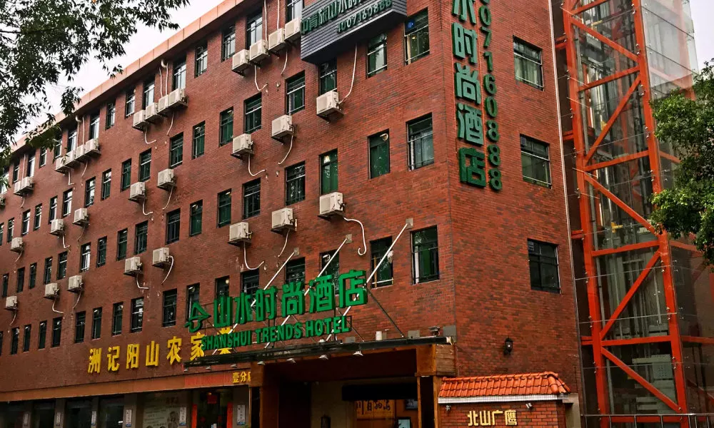 Shanshui Trends Hotel Pazhou Branch