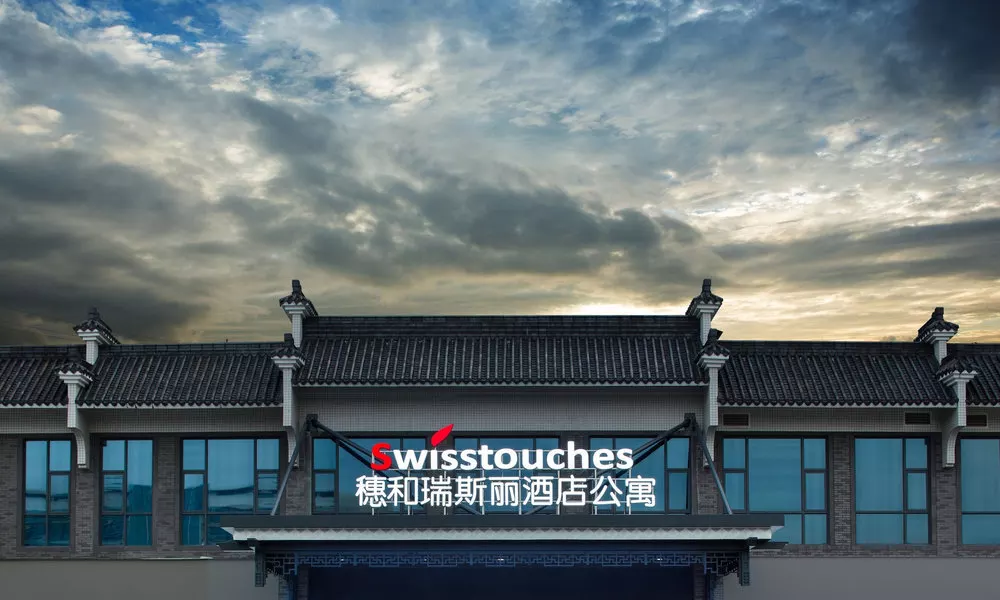 Swisstouches Guangzhou Hotel Residences