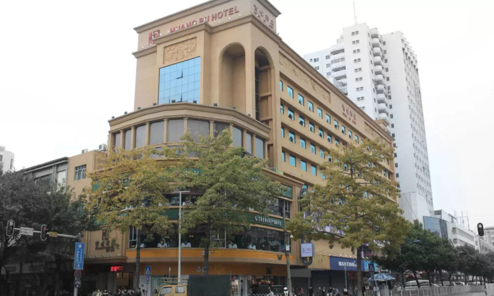 Huangpu Hotel
