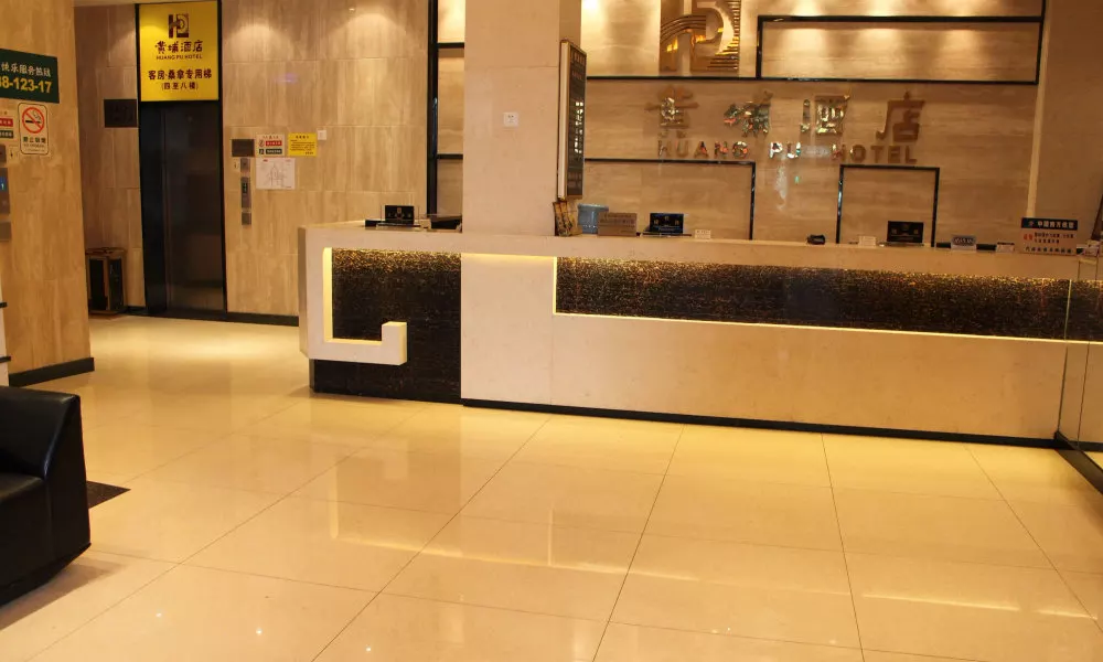 Huangpu Hotel, фото 3