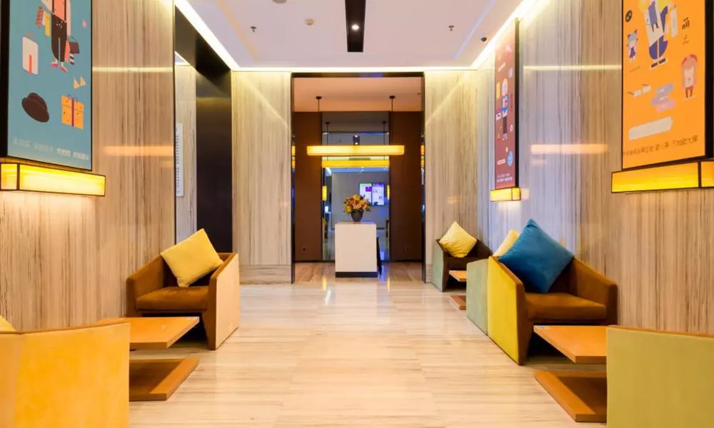 IU Hotel Guangzhoui Changlong Zoo, фото 2