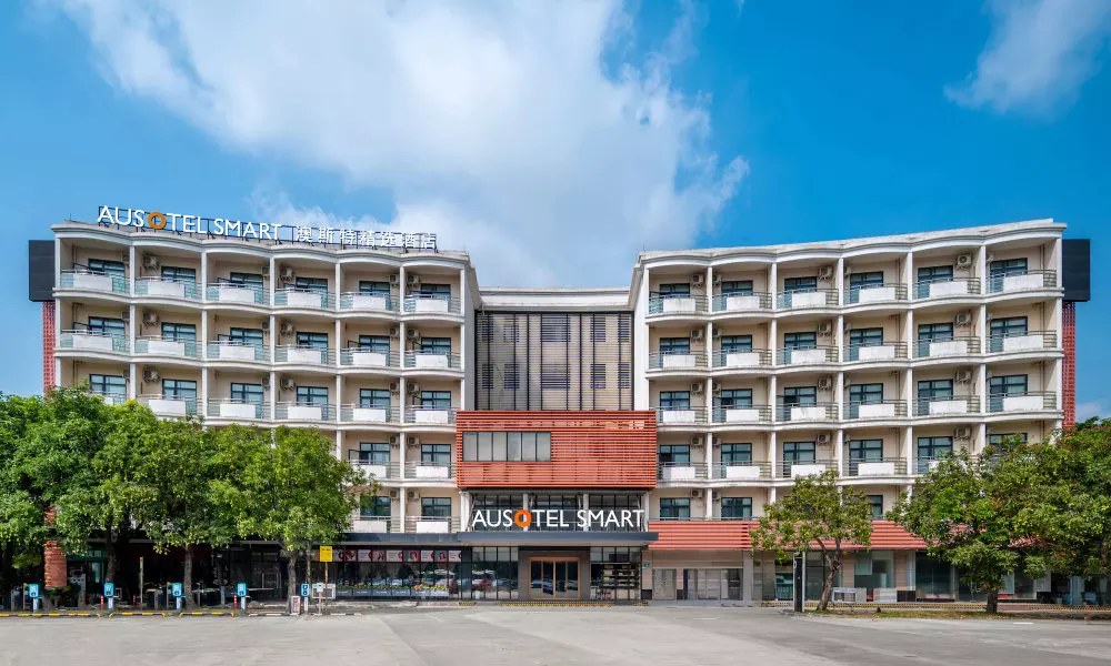 Ausotel Smart Baiyun Airport