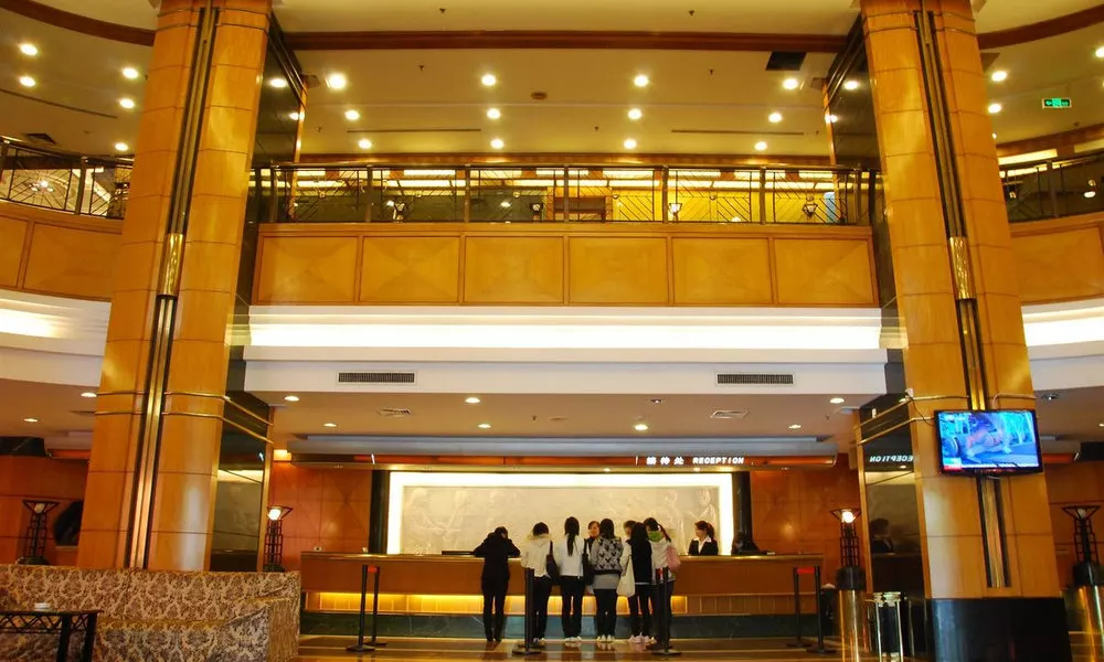 Gardford International Hotel