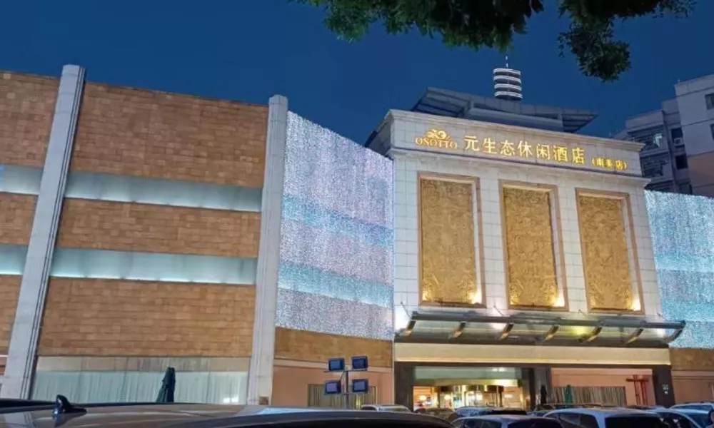 Osotto Recreation Hotel Baiyun