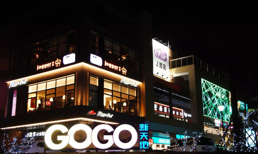 J Hotel