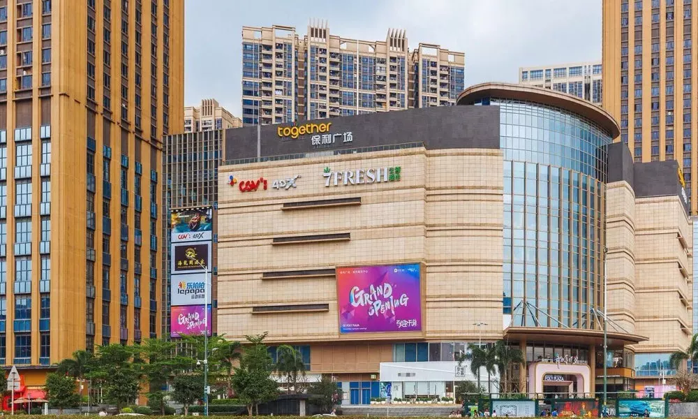 Guangzhou Xiyunlai International Apartment Pazhou Exhibition Center Store