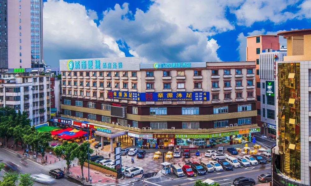 City Comfort Inn Xinshi Qifu Road Branch, фото 5