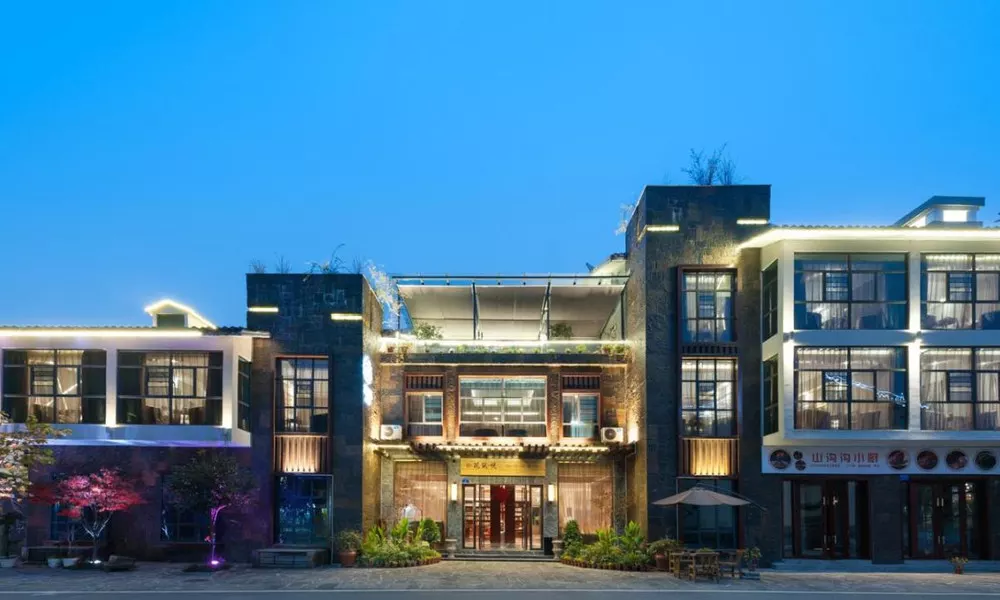 Floral Joy Hotel·Wulingyuan Mount Tianzi