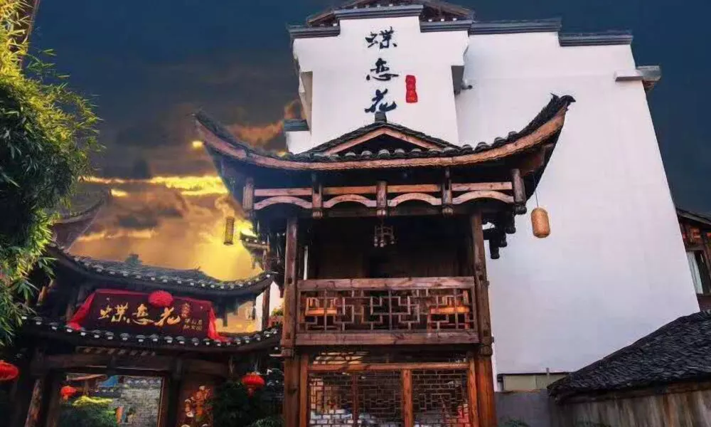 Dielianhua Cowherd Inn Zhangjiajie