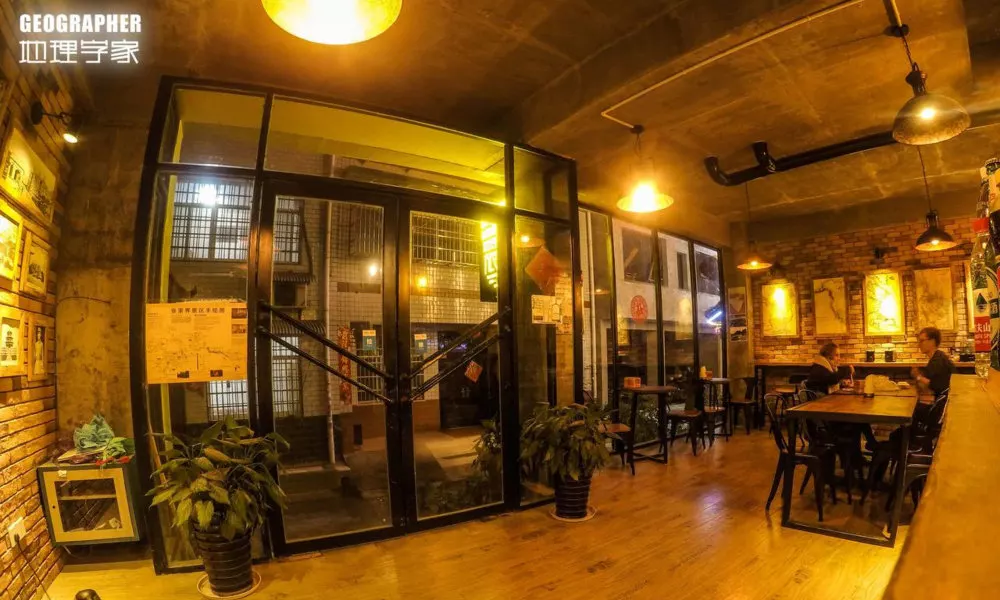 Geographer Hostel