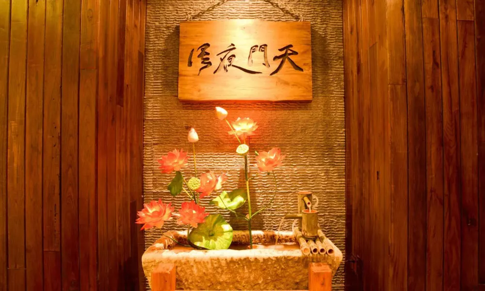 Tianmen Yeyu Hotel