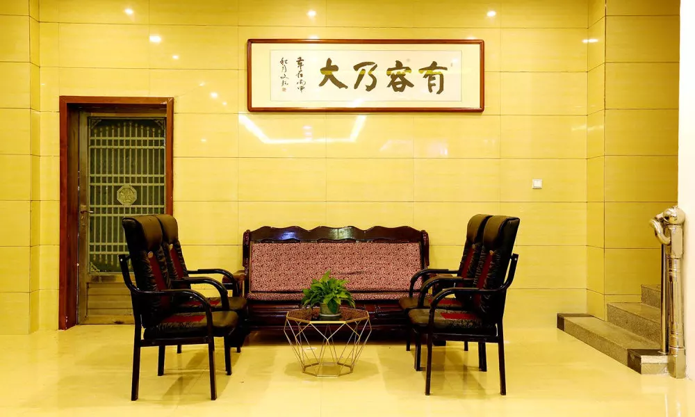 Shan Jian Yun Ge, фото 2