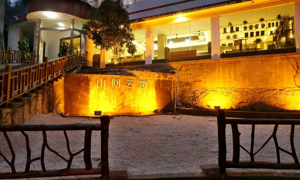 Shan Jian Yun Ge, фото 5