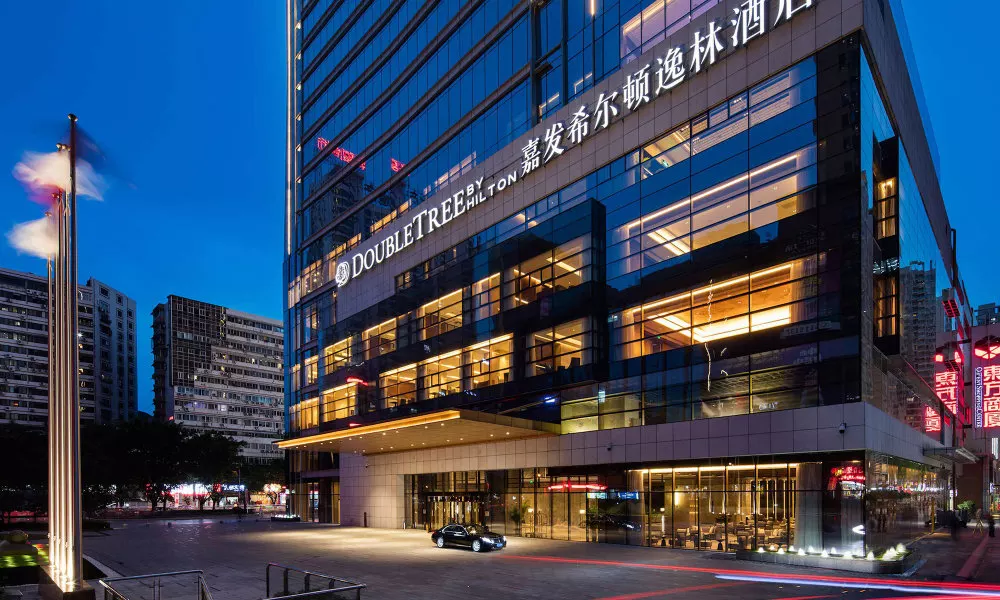 DoubleTree by Hilton Hotel Chongqing Nan'an