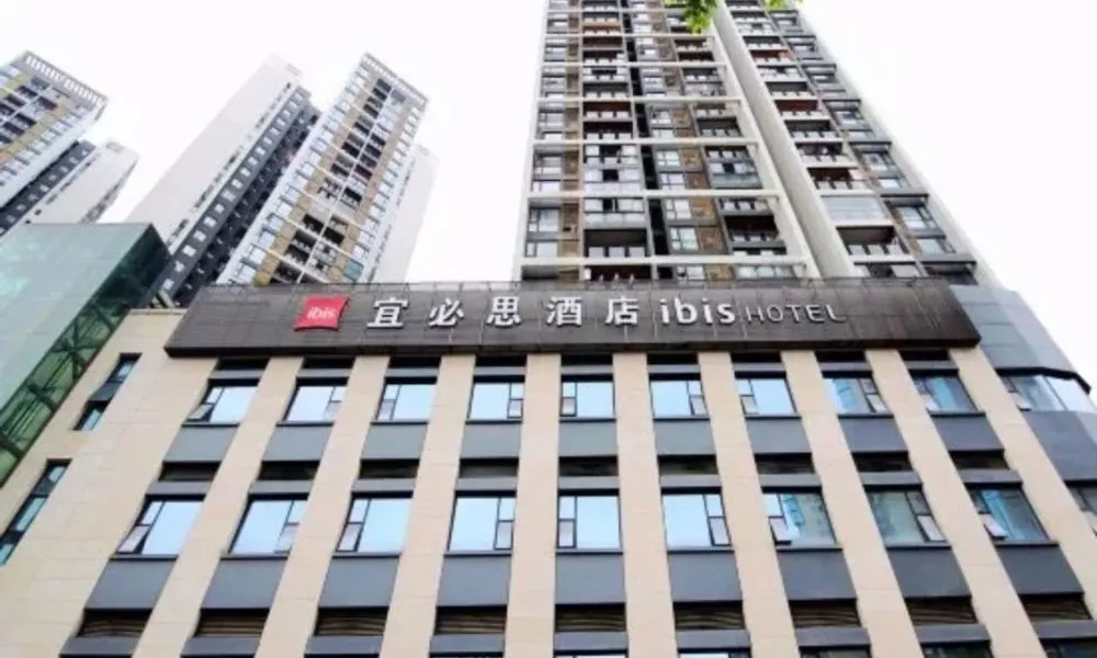 Ibis Hotel Chongqing Airport Branch