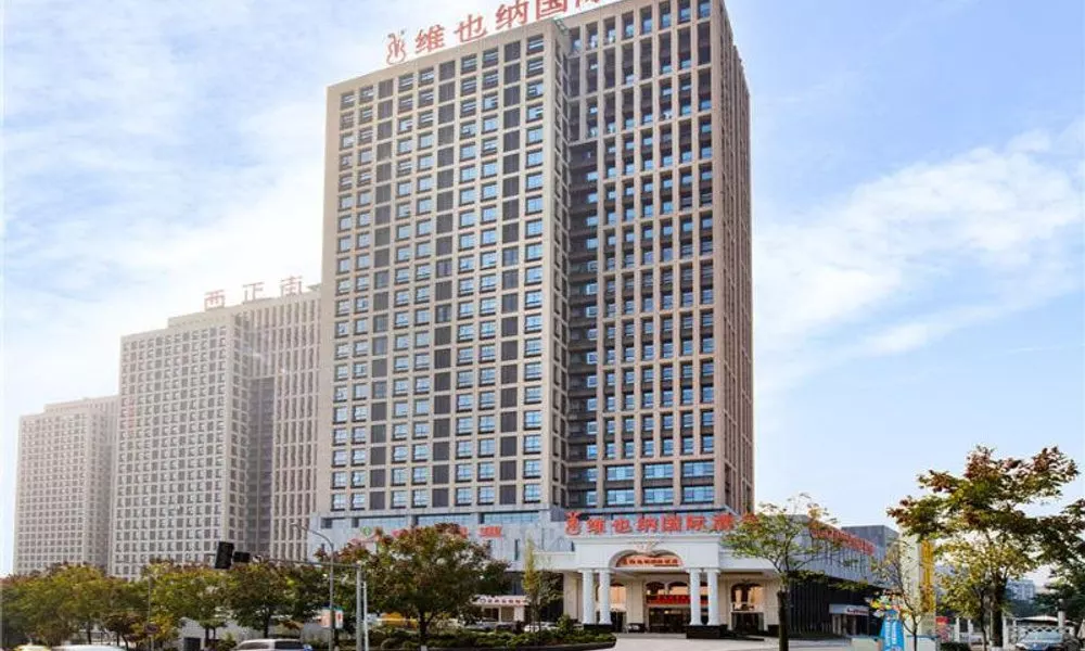 Vienna International Hotel Chong Qing Yu Bei Airport, фото 3