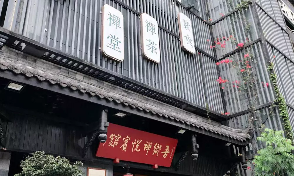 At Heart Zen Hotel
