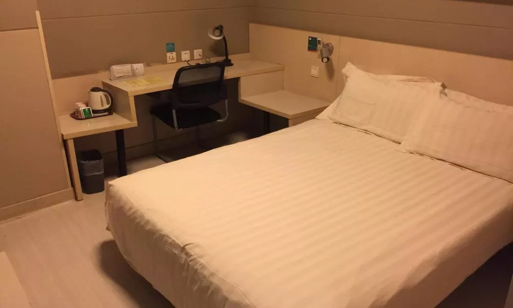 Jinjiang Inn Beijing Pingguoyuan, фото 2