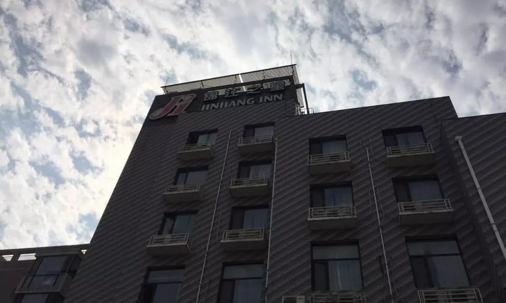 Jinjiang Inn Beijing Pingguoyuan