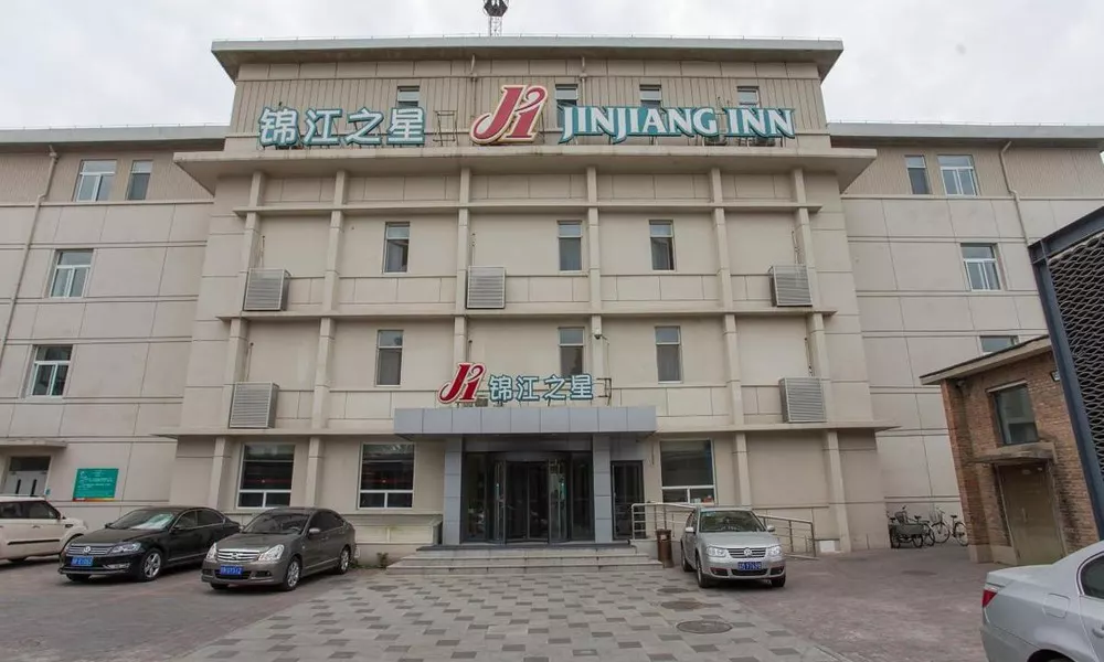 Jinjiang Inn Beijing Xisi