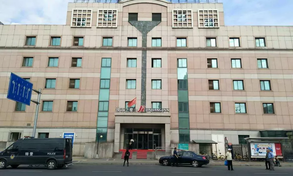 Jinjiang Inn Beijing Tianqiao