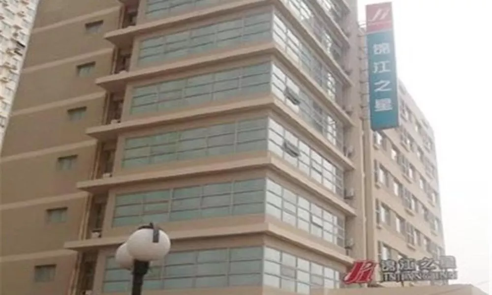 Jinjiang Inn Beijing Jiuxian Bridge Electronics City