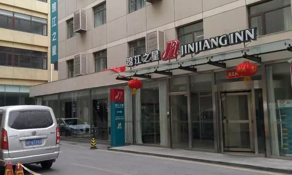 Jinjiang Inn Beijing Laiguangying