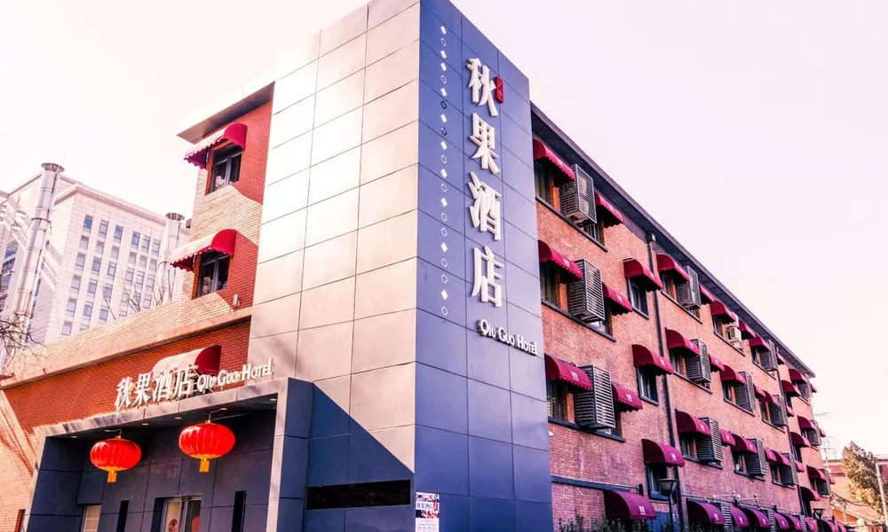 Qiu Guo Hotel Wukesong
