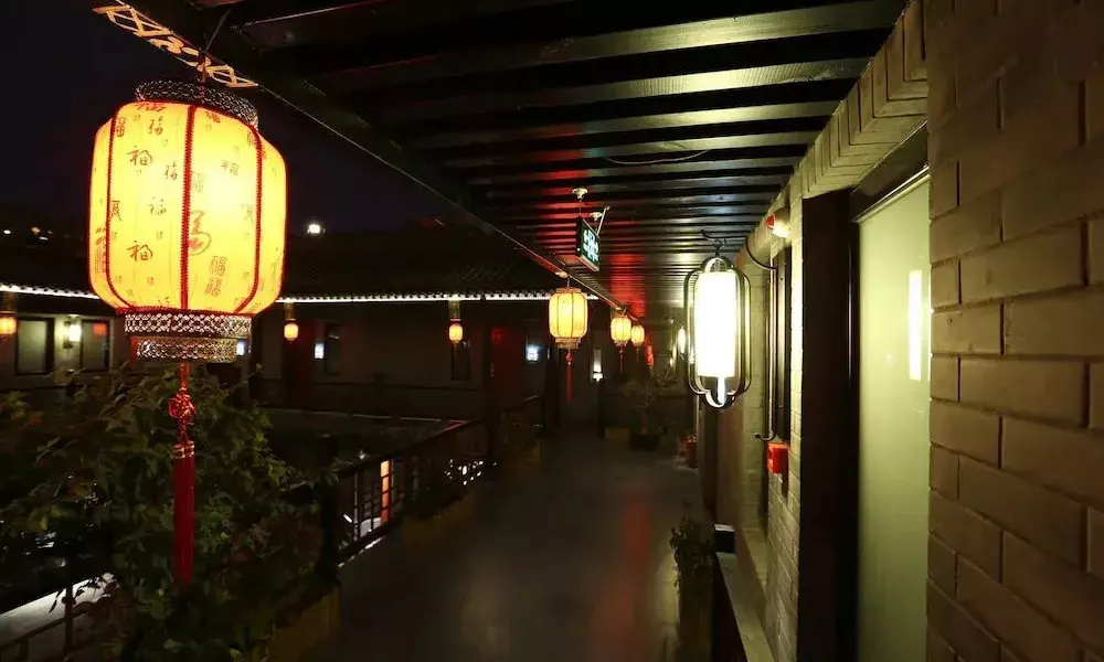 Lypin Courtyard Hotel South Luogu Alley Branch, фото 2