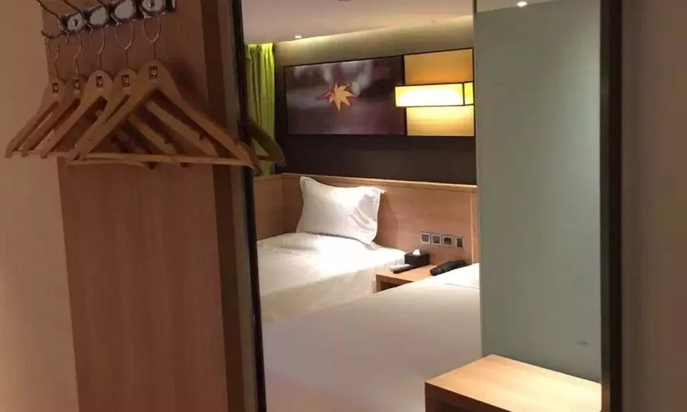 IU Hotel Beijing Zhongguancun Zhichunli, фото 3