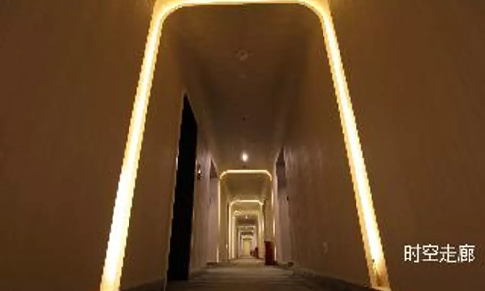 Star World International Hotel Beijing Sanlitun