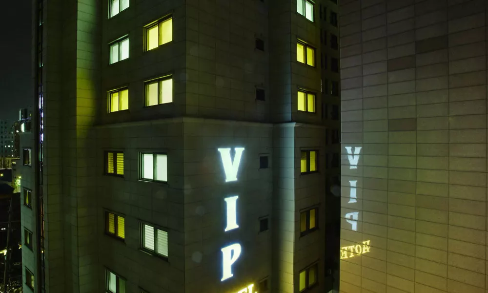 Yeongdeungpo VIP Hotel, фото 3